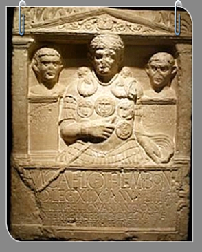 Трость на надгробии римского центуриона